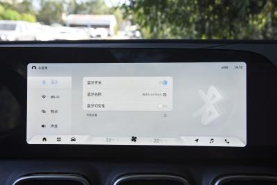 2025款 2.0T 自动四驱臻享版 7座-内饰-图片-有驾