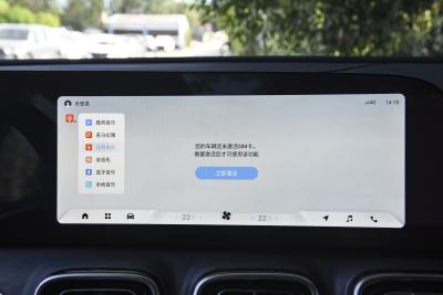 2025款 2.0T 自动四驱臻享版 7座-内饰-图片-有驾