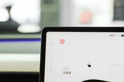 2025款 后轮驱动版-内饰-图片-有驾