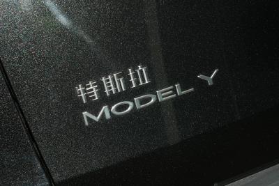 2025款 后轮驱动版-外观-图片-有驾