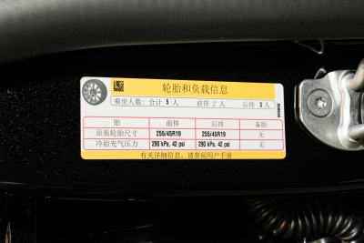 2025款 后轮驱动版-外观-图片-有驾