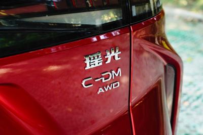 2025款 200超长续航Max四驱-外观-图片-有驾