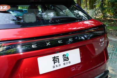 2025款 200超长续航Max四驱-外观-图片-有驾