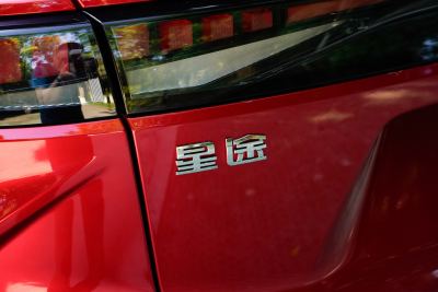 2025款 200超长续航Max四驱-外观-图片-有驾