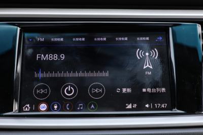 2021款 改款 1.3T 自动轻混动精英型-内饰-图片-有驾