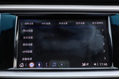 2021款 改款 1.3T 自动轻混动精英型-内饰-图片-有驾