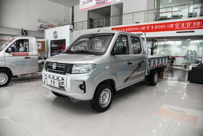 2021款 1.6L LV0真牛版加长版-外观-图片-有驾