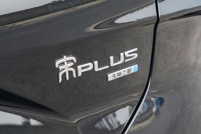 2025款 EV 智驾版 605km 旗舰型-外观-图片-有驾