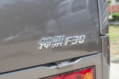 2022款 1.5L后浪版长轴DAM15KL-外观-图片-有驾
