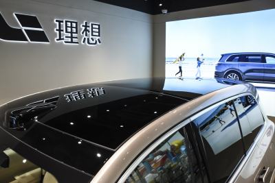 2022款 Max-外观-图片-有驾