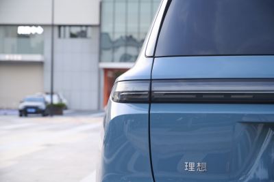 2022款 Max-外观-图片-有驾