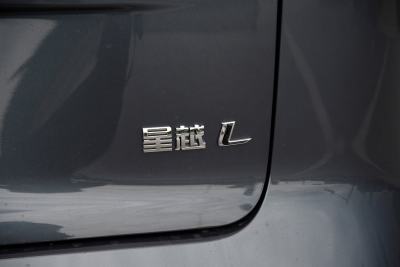 2024款 2.0TD 高功自动两驱天际版-外观-图片-有驾 2024款 2.0TD 高功自动两驱天际版-外观-图片-有驾