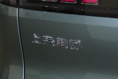 2026款 66 Ultra 奢享大六座-外观-图片-有驾