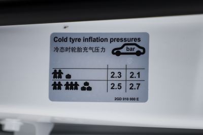 2026款 280TSI DSG两驱时光版-外观-图片-有驾