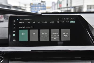 2025款 1.5T 500Bar尊贵运动型-内饰-图片-有驾
