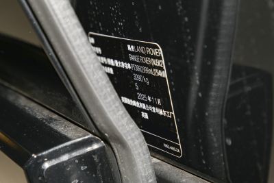 2026款 3.0 L6 400PS SE长轴版-外观-图片-有驾