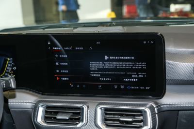 2024款 2.3T EcoBoost 硬顶性能版-内饰-图片-有驾