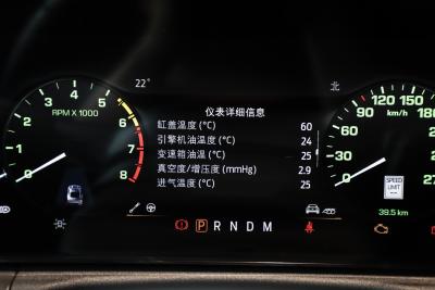 2024款 2.3T EcoBoost 硬顶性能版-内饰-图片-有驾