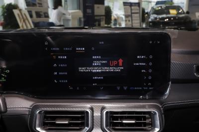 2024款 2.3T EcoBoost 硬顶性能版-内饰-图片-有驾