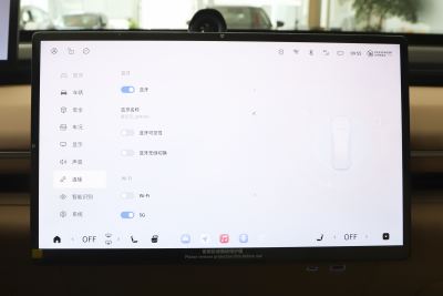 2025款 纯电 625 Pro两驱城区辅助驾驶-内饰-图片-有驾