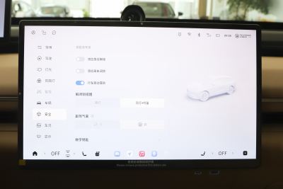 2025款 纯电 625 Pro两驱城区辅助驾驶-内饰-图片-有驾