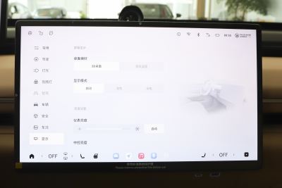 2025款 纯电 625 Pro两驱城区辅助驾驶-内饰-图片-有驾