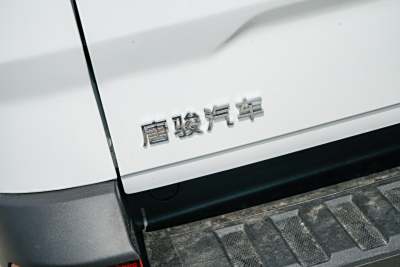 2025款 520km 四驱长箱 大力金刚-外观-图片-有驾