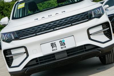 2025款 520km 四驱长箱 大力金刚-外观-图片-有驾