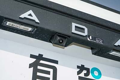 2025款 520km 四驱长箱 大力金刚-外观-图片-有驾