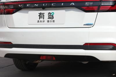 2023款 PLUS 1.6L XV CVT智领版-外观-图片-有驾