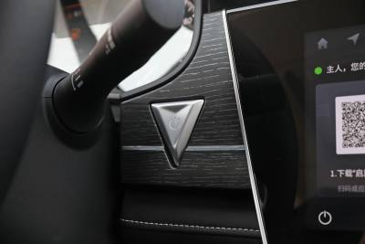2023款 PLUS 1.6L XV CVT智领版-内饰-图片-有驾 2023款 PLUS 1.6L XV CVT智领版-内饰-图片-有驾
