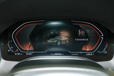 2022款 840i 双门轿跑车 M运动套装-内饰-图片-有驾 2022款 840i 双门轿跑车 M运动套装-内饰-图片-有驾