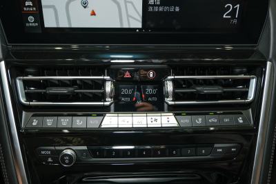 2022款 840i 双门轿跑车 M运动套装-内饰-图片-有驾 2022款 840i 双门轿跑车 M运动套装-内饰-图片-有驾
