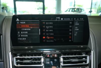 2022款 840i 双门轿跑车 M运动套装-内饰-图片-有驾 2022款 840i 双门轿跑车 M运动套装-内饰-图片-有驾