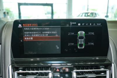2022款 840i 双门轿跑车 M运动套装-内饰-图片-有驾 2022款 840i 双门轿跑车 M运动套装-内饰-图片-有驾