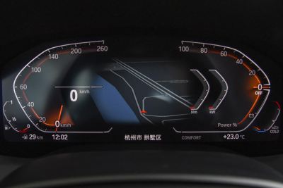 2022款 840i 双门轿跑车 M运动套装-内饰-图片-有驾 2022款 840i 双门轿跑车 M运动套装-内饰-图片-有驾