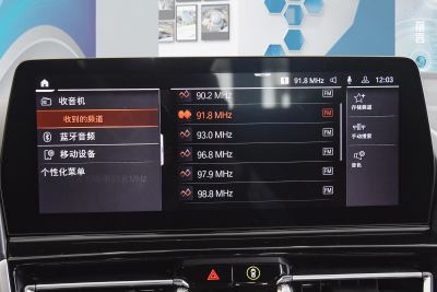 2022款 840i 双门轿跑车 M运动套装-内饰-图片-有驾 2022款 840i 双门轿跑车 M运动套装-内饰-图片-有驾