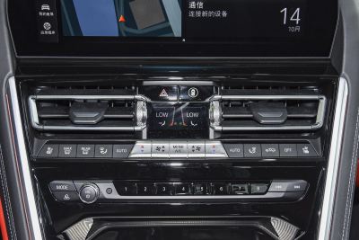 2022款 840i 双门轿跑车 M运动套装-内饰-图片-有驾 2022款 840i 双门轿跑车 M运动套装-内饰-图片-有驾