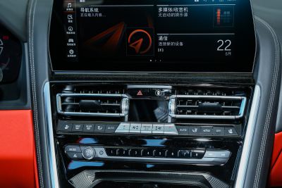 2022款 840i 双门轿跑车 M运动套装-内饰-图片-有驾 2022款 840i 双门轿跑车 M运动套装-内饰-图片-有驾