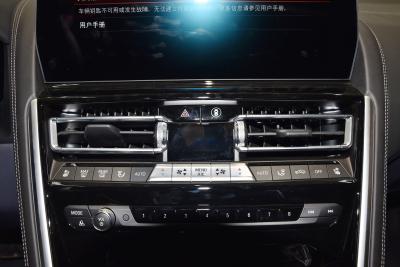 2022款 840i 双门轿跑车 M运动套装-内饰-图片-有驾 2022款 840i 双门轿跑车 M运动套装-内饰-图片-有驾