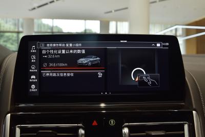 2022款 840i 双门轿跑车 M运动套装-内饰-图片-有驾 2022款 840i 双门轿跑车 M运动套装-内饰-图片-有驾