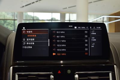 2022款 840i 双门轿跑车 M运动套装-内饰-图片-有驾 2022款 840i 双门轿跑车 M运动套装-内饰-图片-有驾