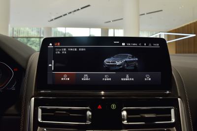 2022款 840i 双门轿跑车 M运动套装-内饰-图片-有驾 2022款 840i 双门轿跑车 M运动套装-内饰-图片-有驾