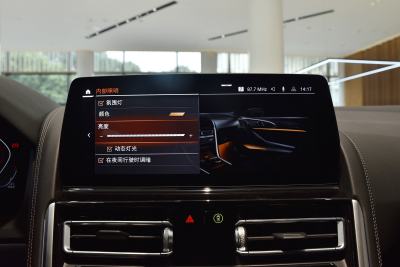 2022款 840i 双门轿跑车 M运动套装-内饰-图片-有驾 2022款 840i 双门轿跑车 M运动套装-内饰-图片-有驾