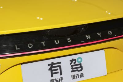 2025款 600 行政版-外观-图片-有驾