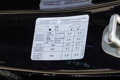 2026款 2.0TD XWD 征服-外观-图片-有驾