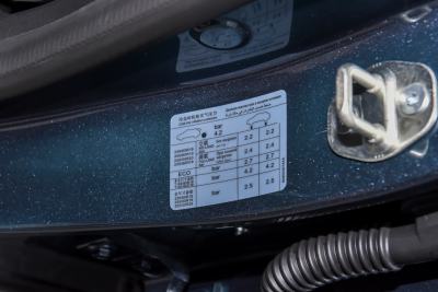 2026款 2.0TD XWD 征服-外观-图片-有驾