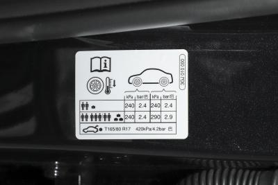 2026款 途昂 Pro 380TSI 两驱越境版-外观-图片-有驾