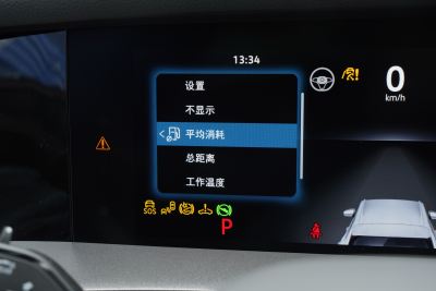 2025款 探岳L 330TSI 两驱精英City包-内饰-图片-有驾