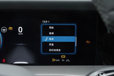 2025款 探岳L 330TSI 两驱精英City包-内饰-图片-有驾